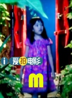 我要去